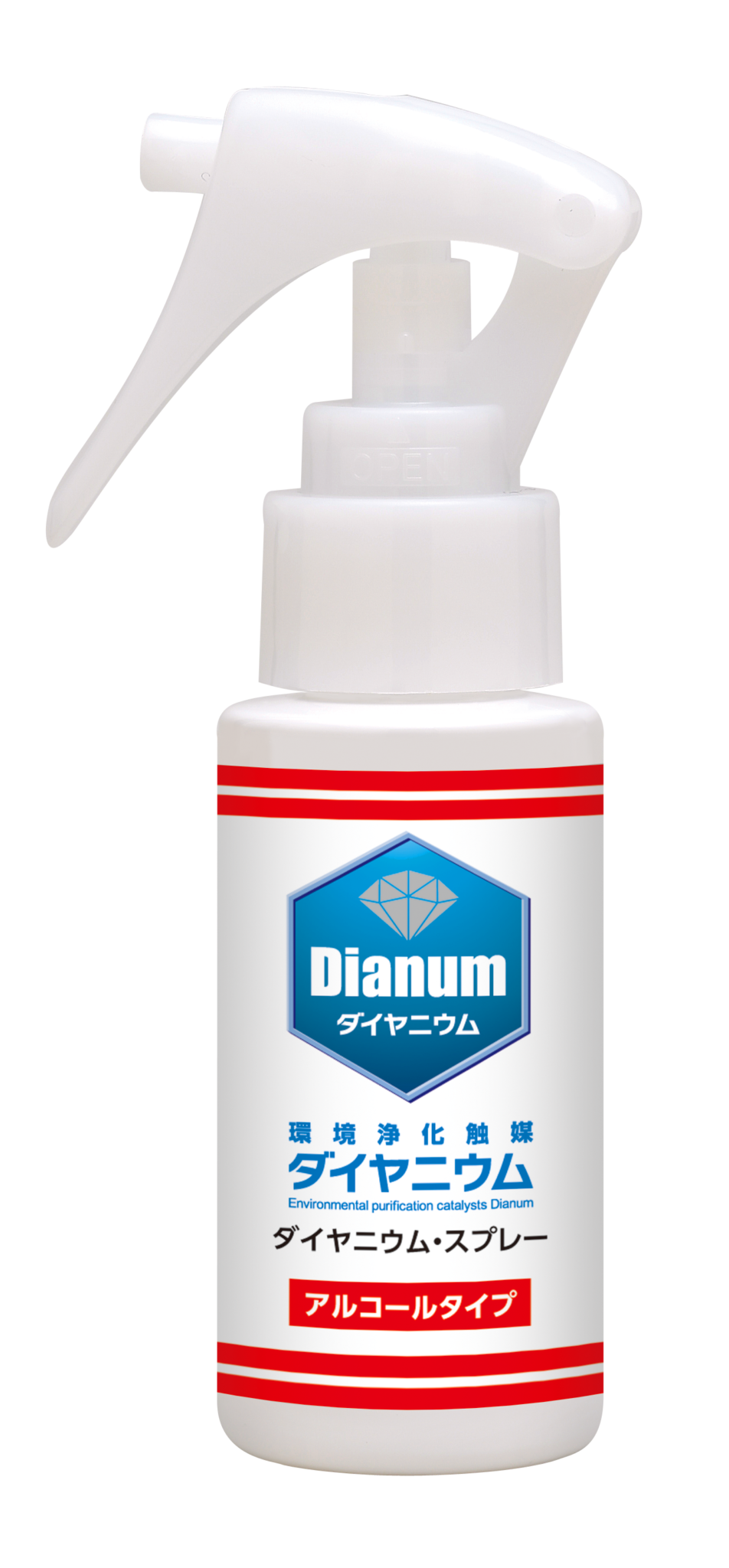 ダイヤニウム・スプレー(アルコールタイプ)